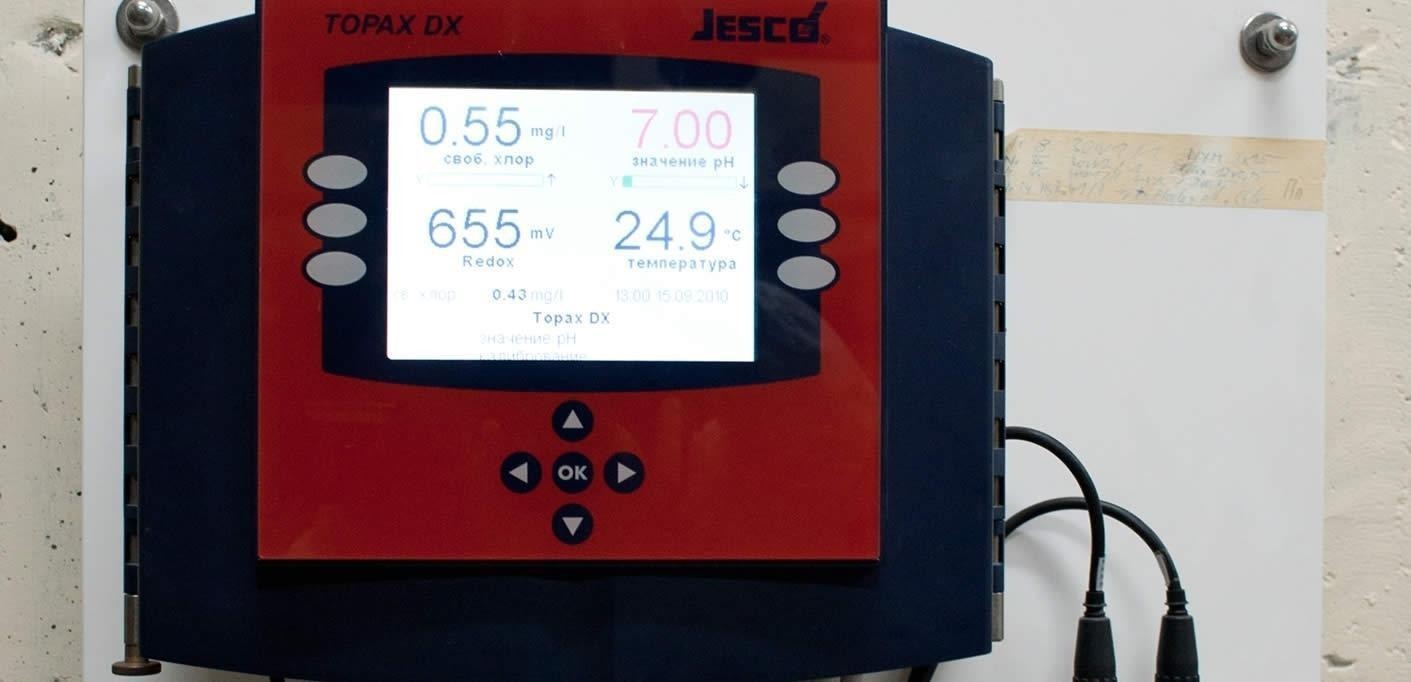 Дворец водных видов спорта «Сура»